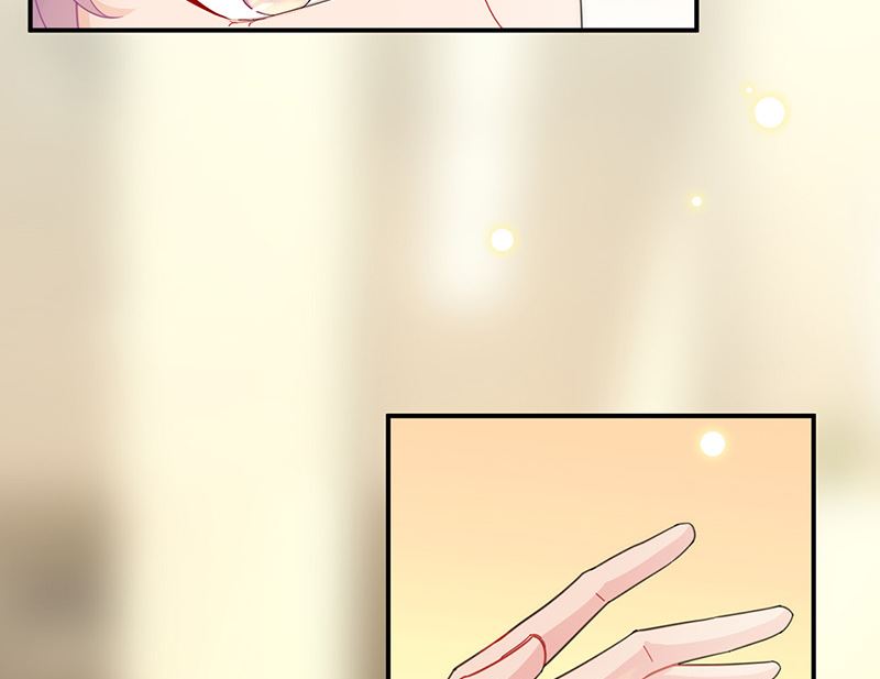 《惹上首席帝少》第二部第150话 第42页