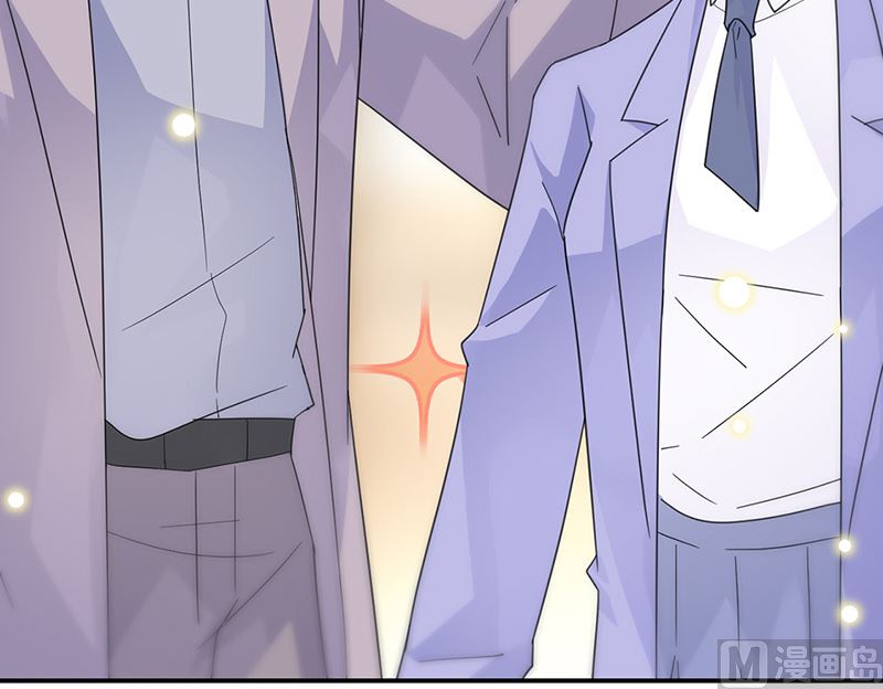 《惹上首席帝少》第二部第150话 第46页