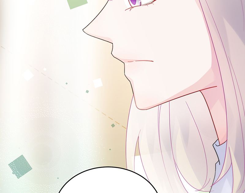《惹上首席帝少》第二部第147话 第12页