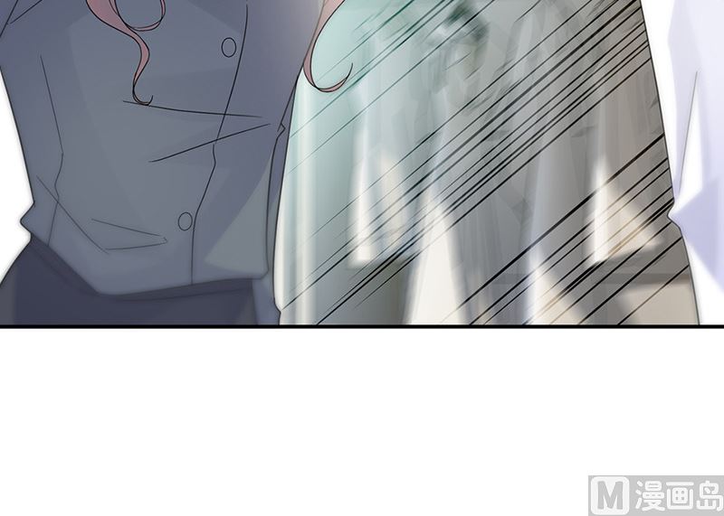 《惹上首席帝少》第二部第147话 第28页