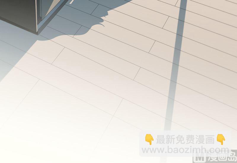 《惹上首席帝少》第二部第154话 第18页