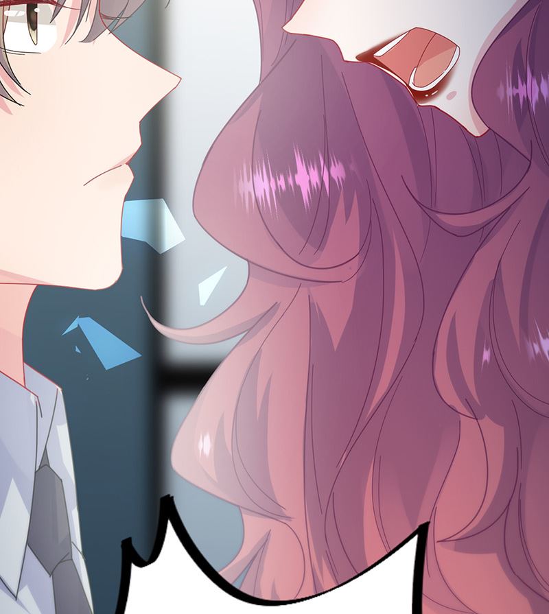 《惹上首席帝少》第二部第154话 第26页