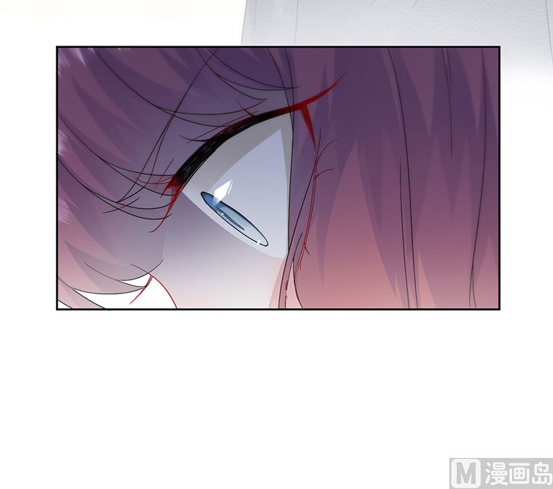 《惹上首席帝少》第二部第153话 第45页