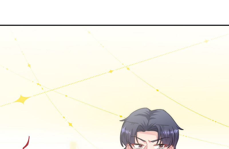 《惹上首席帝少》第二部第151话 第24页