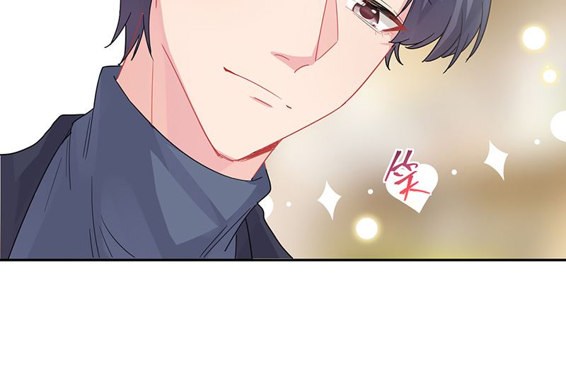 《惹上首席帝少》第二部第151话 第34页