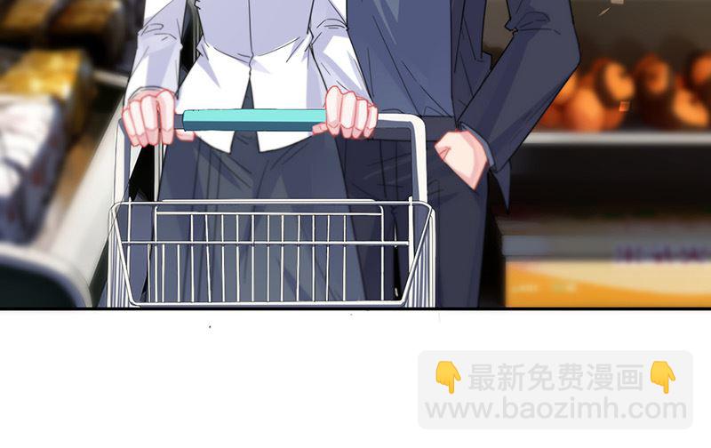 《惹上首席帝少》第二部第151话 第8页