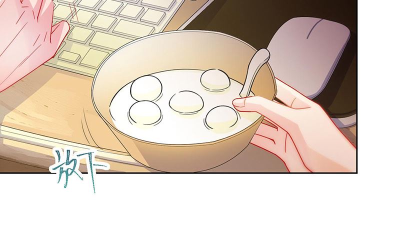 《惹上首席帝少》第二部第158话 第14页