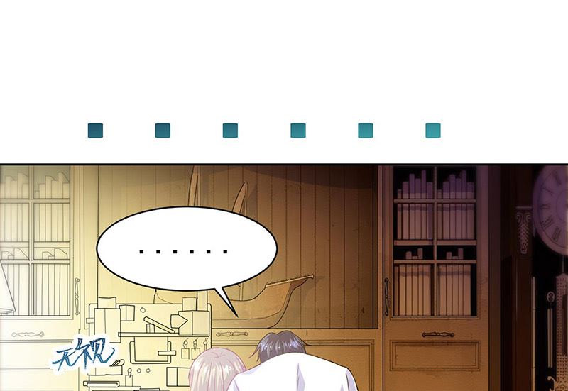 《惹上首席帝少》第二部第158话 第19页