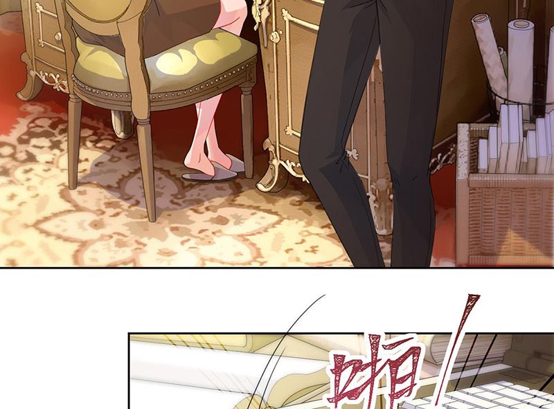 《惹上首席帝少》第二部第158话 第23页