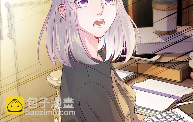 《惹上首席帝少》第二部第158话 第26页