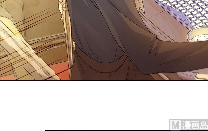《惹上首席帝少》第二部第158话 第27页