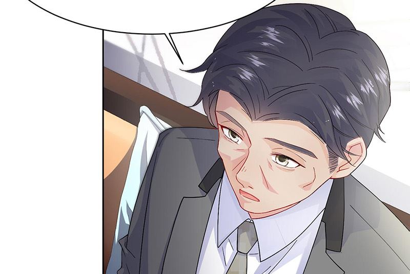 《惹上首席帝少》第二部第155话 第12页