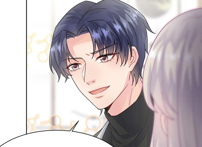 《惹上首席帝少》第二部第155话 第32页