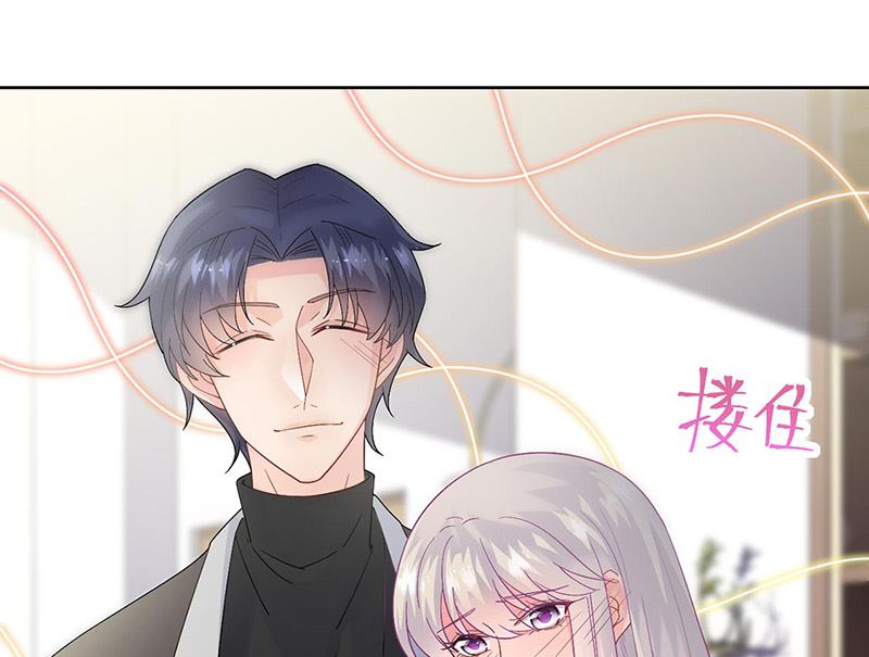 《惹上首席帝少》第二部第155话 第38页