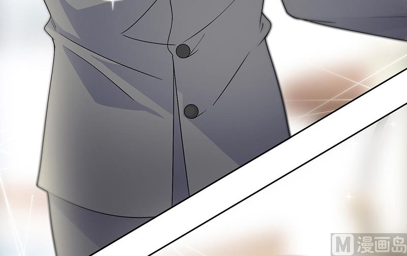 《惹上首席帝少》第二部第155话 第5页