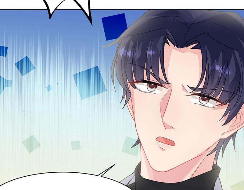 《惹上首席帝少》第二部第156话 第23页