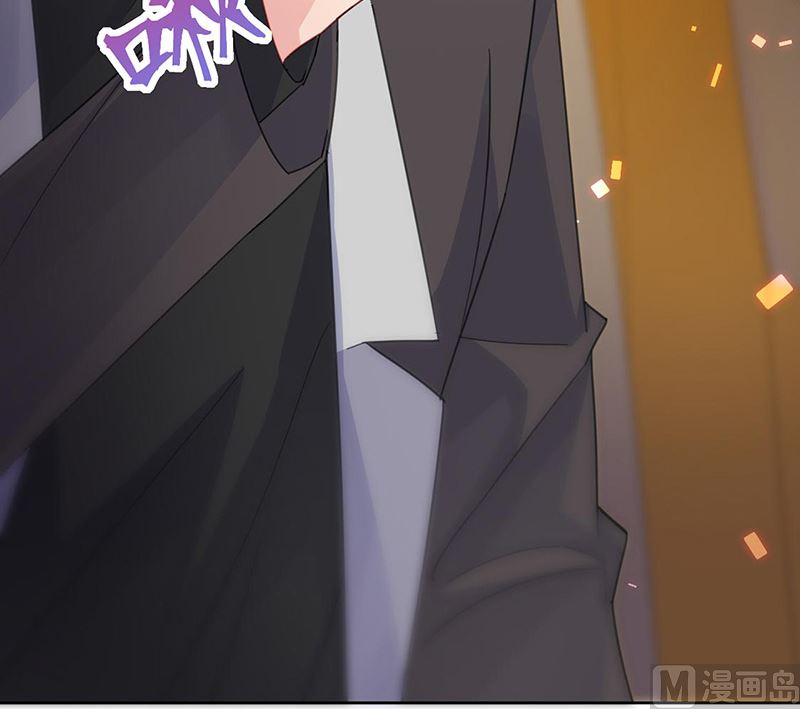 《惹上首席帝少》第二部第156话 第35页