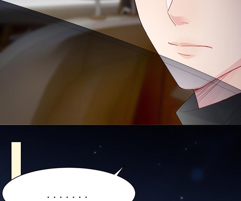 《惹上首席帝少》第二部第156话 第43页