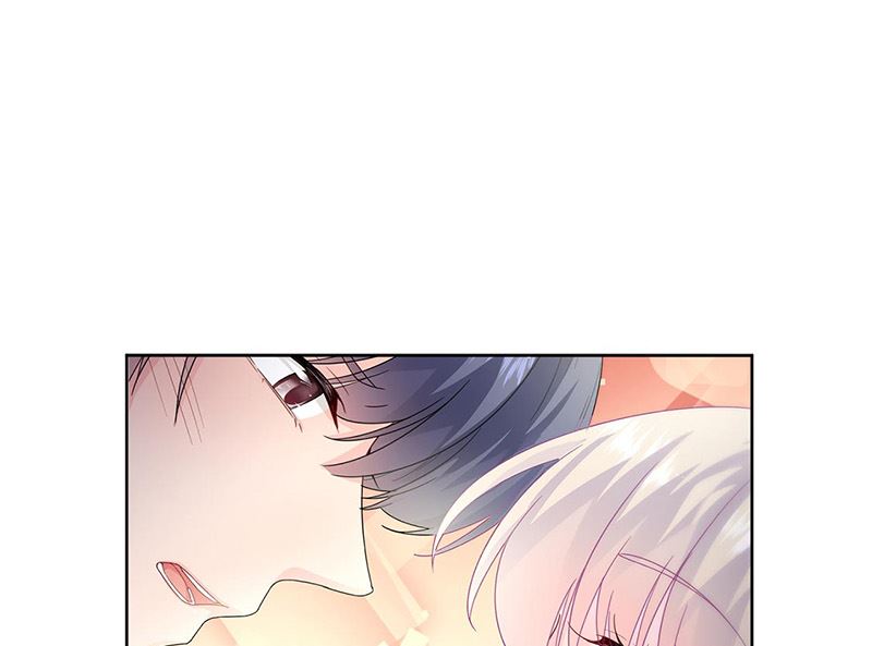《惹上首席帝少》第二部第156话 第4页