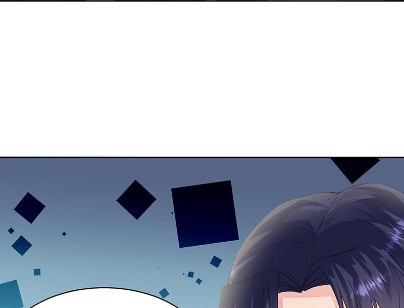 《惹上首席帝少》第二部第156话 第7页