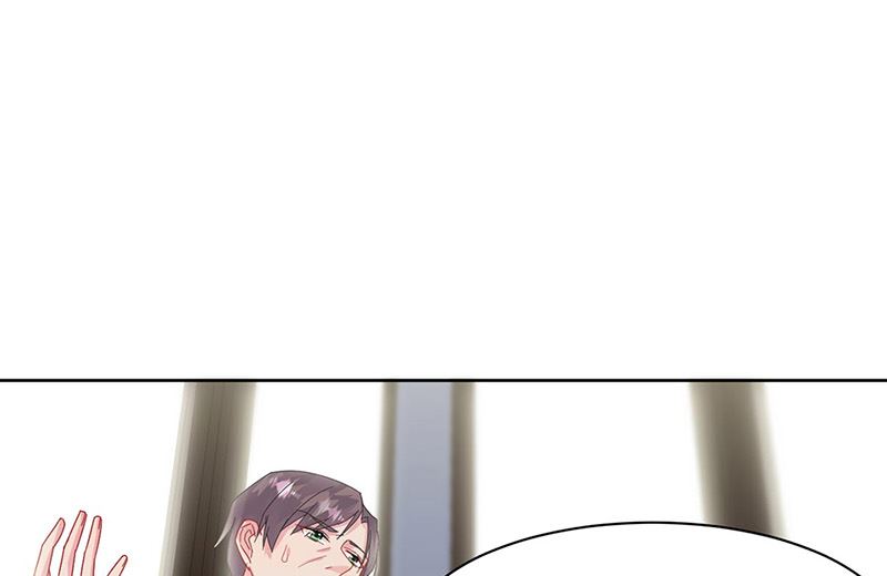 《惹上首席帝少》第二部第157话 第17页