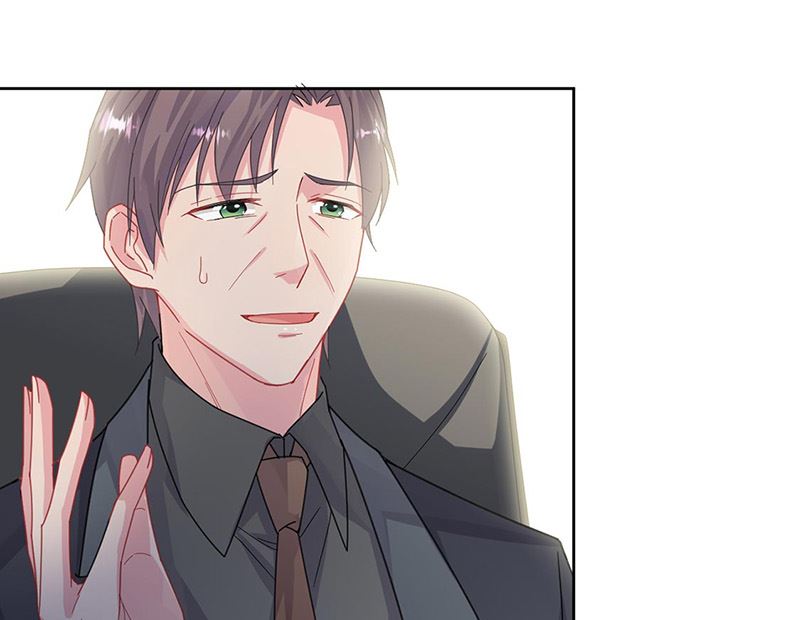 《惹上首席帝少》第二部第157话 第8页
