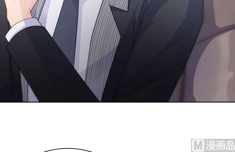 《惹上首席帝少》第二部第160话 第32页