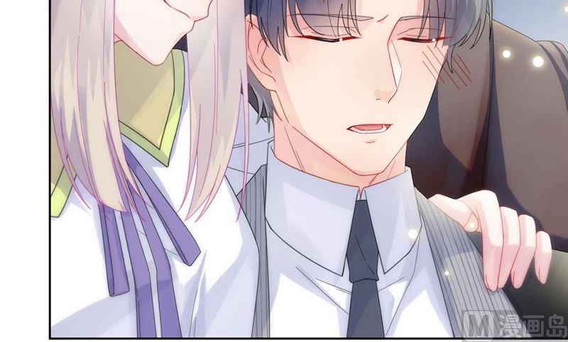 《惹上首席帝少》第二部第160话 第49页