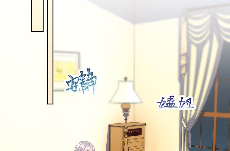《惹上首席帝少》第二部第162话 第40页