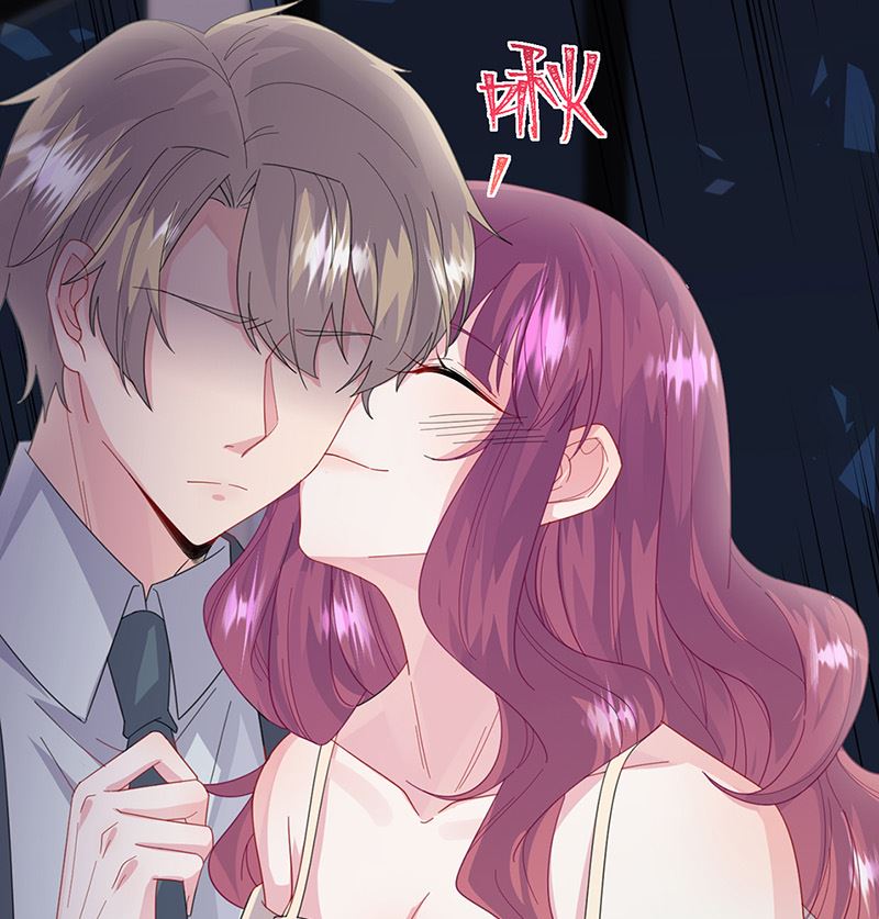 《惹上首席帝少》第二部第161话 第31页