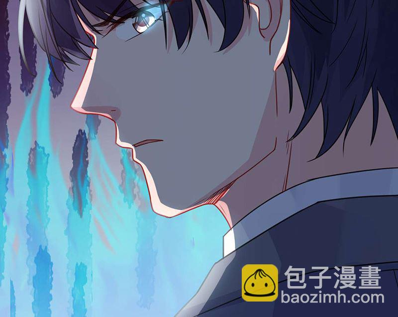 《惹上首席帝少》第二部第159话 第12页