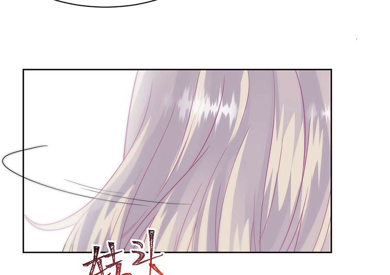 《惹上首席帝少》第二部第159话 第29页