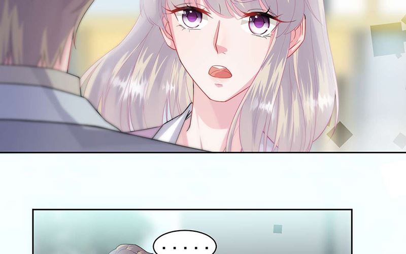 《惹上首席帝少》第二部第159话 第33页