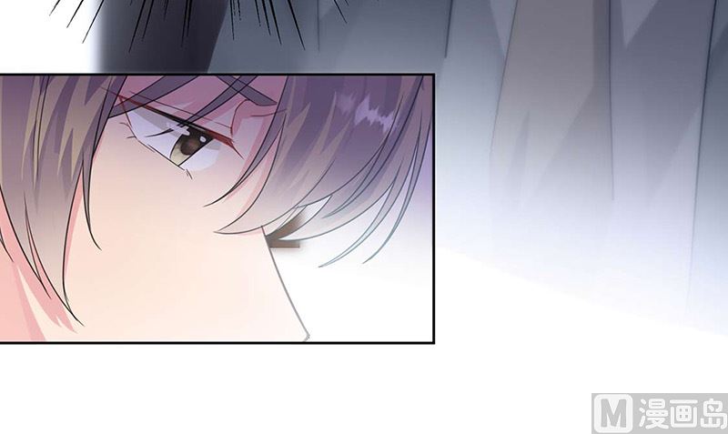 《惹上首席帝少》第二部第159话 第47页