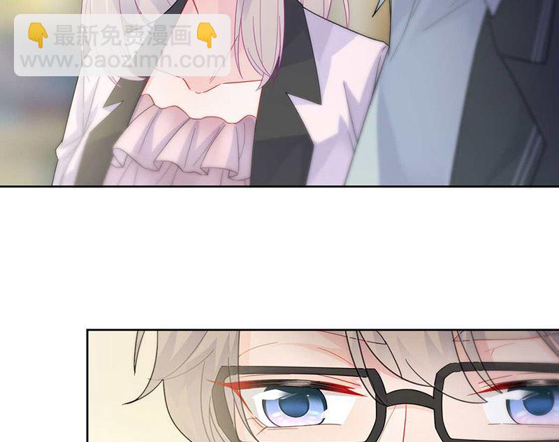 《惹上首席帝少》第二部第166话 第48页