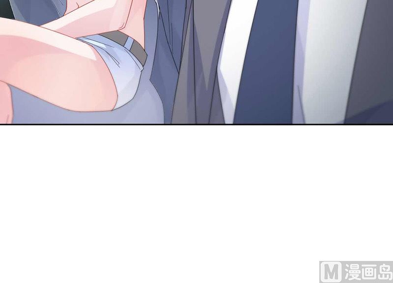 《惹上首席帝少》第二部第163话 第39页