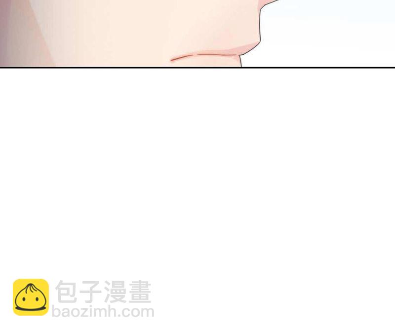 《惹上首席帝少》第二部第163话 第47页