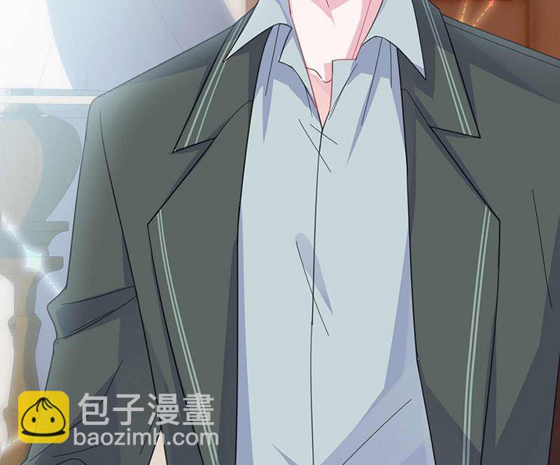 《惹上首席帝少》第二部第164话 第37页