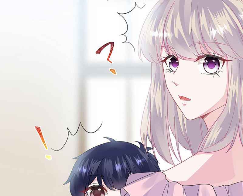 《惹上首席帝少》第二部第164话 第39页