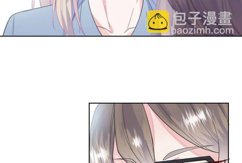 《惹上首席帝少》第二部第169话 第12页