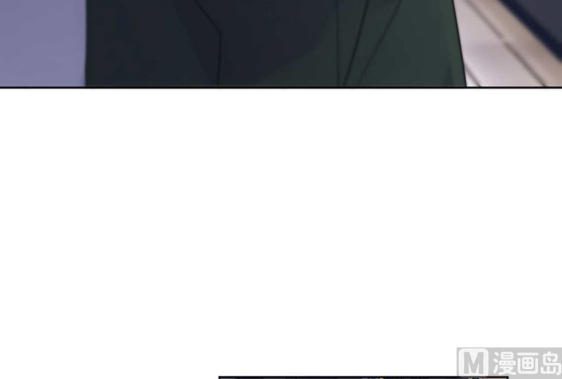 《惹上首席帝少》第二部第169话 第29页