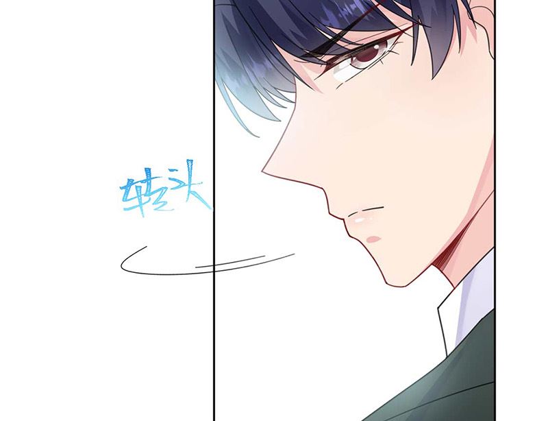 《惹上首席帝少》第二部第169话 第30页