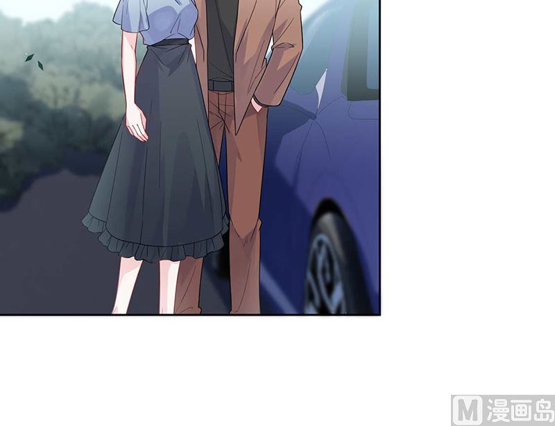 《惹上首席帝少》第二部第169话 第32页