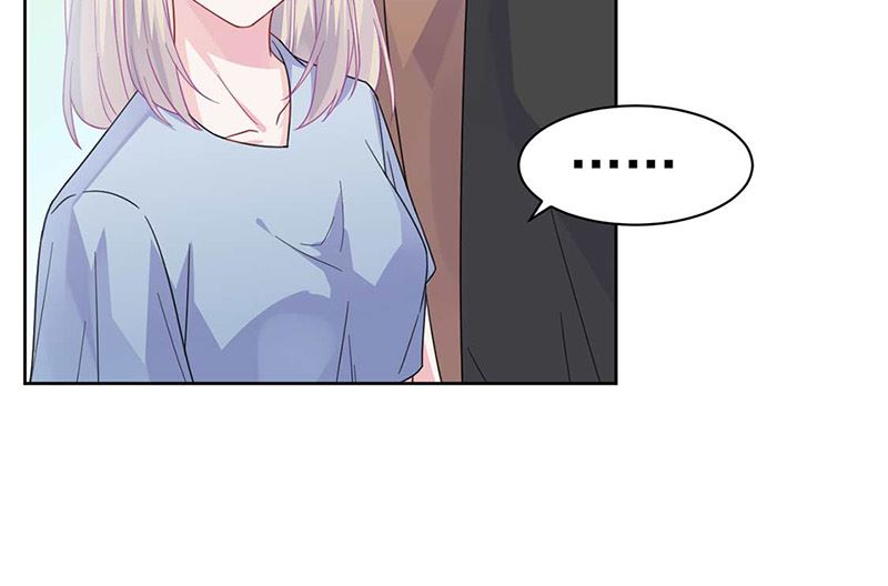 《惹上首席帝少》第二部第169话 第37页