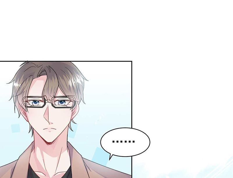 《惹上首席帝少》第二部第169话 第42页