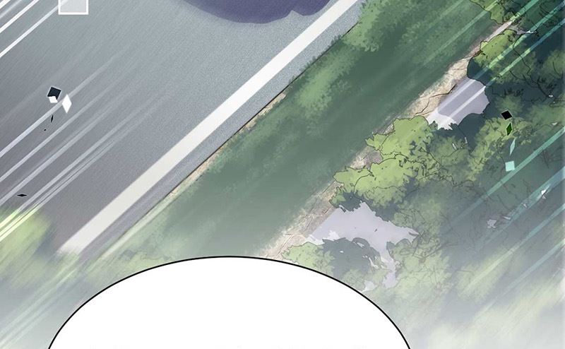 《惹上首席帝少》第二部第169话 第45页