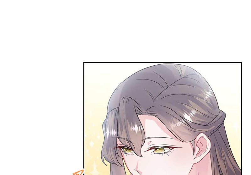 《惹上首席帝少》第二部第169话 第7页