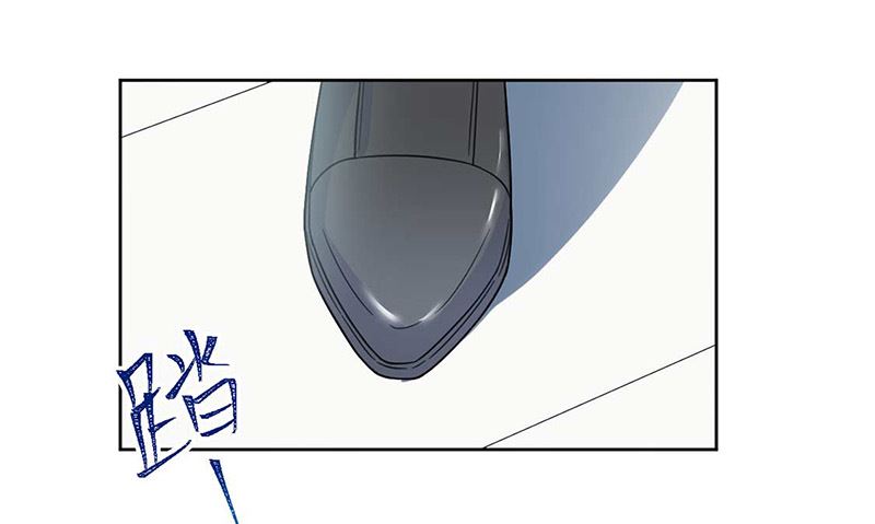《惹上首席帝少》第二部第168话 第22页