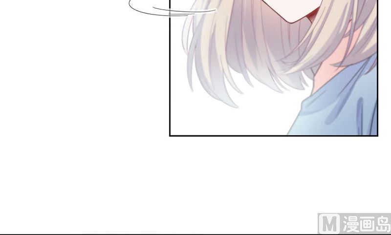 《惹上首席帝少》第二部第168话 第24页