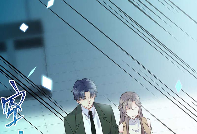 《惹上首席帝少》第二部第168话 第34页